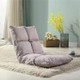 Lazy Sofa Chair Tatami Floor Cushions Bed Chair Folding Sofa(Light Purple)