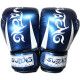 SUTENG Pearl Light Loaded PU Leather Fitness Boxing Gloves for Adults(Blue)