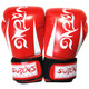 SUTENG Pearl Light Loaded PU Leather Fitness Boxing Gloves for Adults(Red)