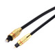 Digital Audio Optical Fiber Toslink Cable, Cable Length: 5m, OD: 5.0mm