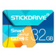 STICKDRIVE 32GB U1 Colorful TF(Micro SD) Memory Card