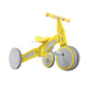 Original Xiaomi 700Kids Multi-function Deformable Children Sliding Walking Learning Push Bike Bicycle(Yellow)