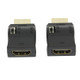 2 PCS Extend IR Over HDMI Cable Wide Band IR Control Over HDMI Injector Adapter Kit