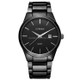 CURREN 8106 Fashion Business Calendar Waterproof Full Steel Quartz Watch(black case black face)