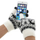 Woven Double Deer Pattern Three Finger Touch Screen Touch Gloves, For iPhone, Galaxy, Huawei, Xiaomi, HTC, Sony, LG and other Touch Screen Devices(White)