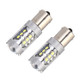 2 PCS 1156 / BA15S 5W 250LM 6000K Car Auto Turn Light Reversing Lights 16LEDs SMD-2835 Lamps, DC 12V(White Light)