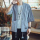 Men Cardigan Tops Three-quarter Sleeve Chinese Style Jacket, Size:XXL(Sky Blue)