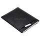 Laptop PU Leather Double Inner Bag for MacBook Air 11.6 inch