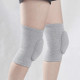 Gray Gray Edging Children Thick Anti-collision Sponge Knee Pads Sports Protective Gear, SIZE:L