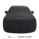 Anti-Dust Anti-UV Heat-insulating Elastic Force Cotton Car Cover for SUV, Size: L, 4.78m~5.04m(Black)