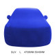 Anti-Dust Anti-UV Heat-insulating Elastic Force Cotton Car Cover for SUV, Size: L, 4.78m~5.04m(Blue)