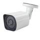 COTIER 636A CE & RoHS Certificated Waterproof  3.6mm 3MP Lens AHD Camera with 24 IR LED, Support Night Vision & White Balance