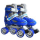 Banwei Children Double Row Four-wheel Roller Skates Skating Shoes, Size : XS(Blue)