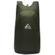 1328 20L Outdoor Climbing Portable Foldable Anti-splash Bag Ultralight Backpack, Max Load: 15kg (Army Green)