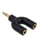 3.5mm Stereo Male to Dual 3.5mm Stereo Female Splitter Adapter(Black)