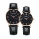 CAGARNY 6812 Round Dial Alloy Case Fashion Couple Watch Men & Women Lover Quartz Watches with PU Leather Band(Black)