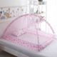 Spring and Summer Endless Children's Mosquito Net Baby Dome Free Installation(PInk)