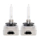 2 PCS D1S 35W 3800 LM 6000K HID Bulbs Xenon Lights Lamps, DC 12V(White Light)