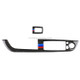 Car Carbon Fiber Window Lift Panel With Folding Key Three Color Decorative Sticker for BMW Z4  2009-2015