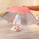 Folding Food Cover Keep Foods Warm Aluminum Foil Cover, Pink Plaid Pattern, Size: 70*70*17cm
