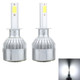 2 PCS  H1 18W 1800 LM 6000K IP68 Canbus Constant Current Car LED Headlight with 2 COB Lamps, DC 9-36V(White Light)