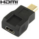 Gold Plated Micro HDMI Male to Micro HDMI Female Adapter(Black)