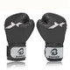 BONSEM Training Boxing Gloves for Adults(Black)