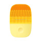 Original Xiaomi inFace Face Skin Care Acoustic Wave Electric Facial Cleaner (Orange)