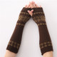 Unisex Universal Autumn Winter Snowflake Pattern Knitted Wool Warm Cuffs Fingerless Arm Sleeves(Coffee)