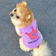 Cute Little Pet Dog Clothes Crown Vest Pet Clothes, Size:S(Purple)