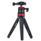 PULUZ Pocket Mini Adjustable Metal Desktop Tripod Mount with 360 Degree Ball Head for DSLR & Digital Cameras, Adjustable Height: 11-20.2cm(Red)