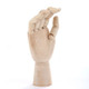 Wooden Doll Hand Joint Movable Hand Model Wooden Hand Art Sketch Tool, Size:7 Inch(Left  Hand)