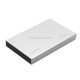 ORICO 2518C3-G2 4TB 2.5 inch SATA to USB3.1 Gen2 USB-C / Type-C Interface Aluminum Alloy Hard Drive Enclosure(Silver)