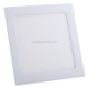 15W 19.6cm Square Panel Light Lamp with LED Driver, 75 LED SMD 2835, AC 85-265V, Cutout Size: 17.5cm