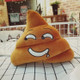 Colorful Poop Plush Throw Pillow Back Pillow, Size: 25*25*3cm