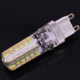G9 4W SMD 3014 White & Warm White & Neutral White LED Corn Light, 240-260 LM 96 LEDs Color Temperature Adjustable Bulb, AC 220V