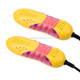 Multifunctional Household Cartoon Dehumidification Deodorization Shoe Warmer Dryer with Lighting, US Plug(Yellow)