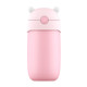 Original Xiaomi Portable Children Vacuum Thermal Cup Water Bottle (Pink)