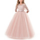 Girls Party Dress Children Clothing Bridesmaid Wedding Flower Girl Princess Dress, Height:130cm(Pink)