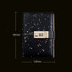A6 Loose-leaf Notebook with Password Lock Student Diary Book Creative Starry Sky Gift