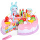 Kitchen Toys Cake Food DIY Pretend Play Fruit Cutting Birthday Toys for Children  Kids Gift(Pink)