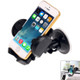 Universal 360 Degree Rotation Suction Cup Car Holder / Desktop Stand, For iPhone, Galaxy, Sony, Lenovo, HTC, Huawei, and other Smartphones of Width: 3.5cm - 10cm(Black)