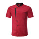 Spliced Chef Cooking Workwear  Catering Restaurant Coffee Shop Waiter Uniforms, Size:L(Wine Red)