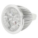 MR16 5W 480LM LED Spotlight Lamp Bulb, 5 LED, White Light, 6000-6500K, AC / DC 12V