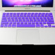 ENKAY for MacBook Air 11.6 inch (US Version) / A1370 / A1465 Colorful Silicon Soft Keyboard Protector Cover Skin(Purple)