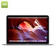 ENKAY HD Screen Protector for 12 inch MacBook