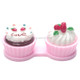 Cartoon Cute Cream Cake Glasses Double Box Contact Lenses Couple Box(Pink)