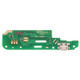 Charging Port Board for Nokia 2.1 TA-1080 TA-1084 TA-1086 TA-1092 TA-1093