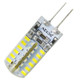 G4 3.5W 170LM Silicone Corn Light Bulb, 48 LED SMD 3014, White Light, DC 12V