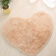 Heart Shape Non-slip Bath Mats Kitchen Carpet Home Decoration, Size:50*60CM(Light Camel)